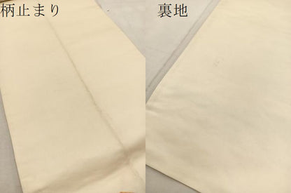 平和屋着物●西陣 白綾苑大庭 六通柄袋帯 唐織 短冊花蝶文 金銀糸 正絹 逸品 BAAV6435yc