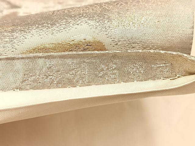 平和屋着物◎六通柄袋帯 京洛錦 二重引箔 金銀糸 引箔 正絹 逸品 BAAV6437yc