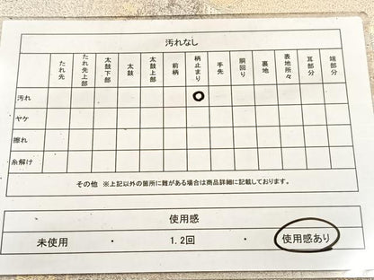 平和屋着物◎六通柄袋帯 京洛錦 二重引箔 金銀糸 引箔 正絹 逸品 BAAV6437yc