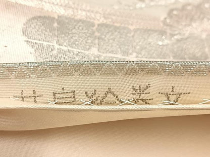 平和屋着物◎六通柄袋帯　花鳥絵巻文　手織二重箔　プラチナ箔　正絹　逸品　BAAV6439yc