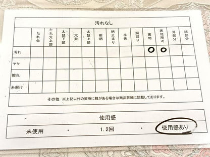 平和屋着物◎六通柄袋帯 唐織 みゆき 亀甲花文 銀糸 正絹 逸品 BAAV6456yc