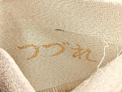 平和屋着物◎太鼓柄袋帯　綴れ　鳳凰花菱文　金糸　正絹　逸品　BAAV6470yc