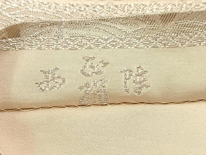 平和屋着物◎西陣 六通柄袋帯 立波笹の葉文 金銀糸 正絹 逸品 BAAV6473yc