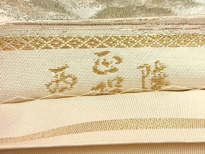 平和屋着物◎西陣 六通柄袋帯 渡橋風景文 金糸 正絹 逸品 BAAV6480yc