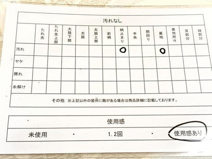 平和屋着物◎六通柄袋帯　唐織　菊松青海波　金銀糸　正絹　逸品　BAAV6495yc