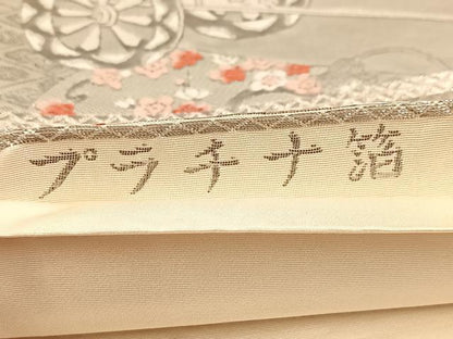 平和屋着物◎六通柄袋帯　唐織　檜扇花車文　九百錦　プラチナ箔　正絹　逸品　BAAV6497yc