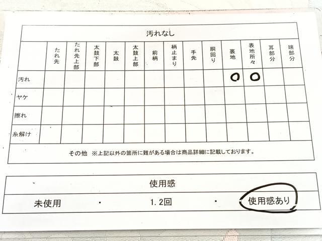 平和屋着物◎六通柄袋帯　唐織　カトレア　銀糸　正絹　逸品　BAAV6514yc