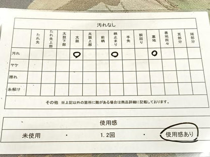 平和屋着物◎六通柄袋帯　群鶴　金銀糸　引箔　正絹　逸品　BAAV6521yc