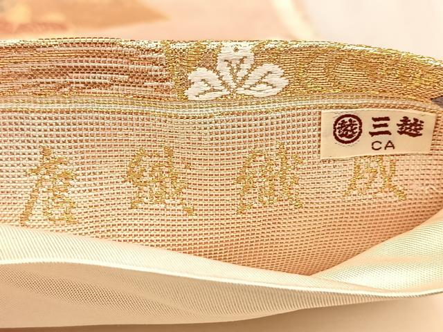 平和屋着物◎六通柄袋帯　唐織織成　色紙重ね花蝶文　金銀糸　三越扱い　正絹　逸品　BAAV6523yc