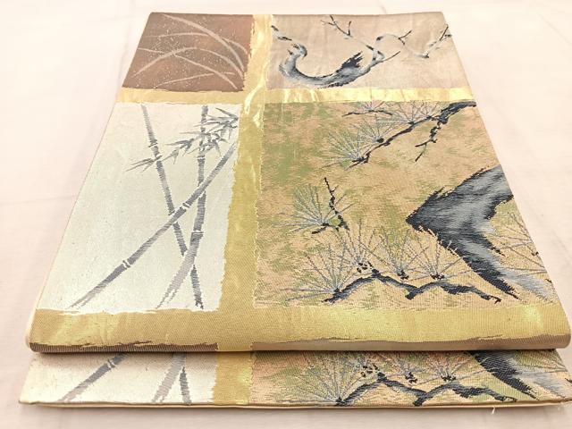 平和屋着物◎六通柄袋帯　松竹梅　金銀糸　引箔　正絹　逸品　BAAV6524yc