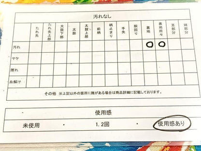 平和屋着物◎西陣　六通柄袋帯　唐織　鳳凰　金糸　正絹　逸品　BAAV6527yc