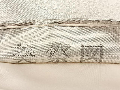 平和屋着物◎太鼓柄袋帯　唐織　葵祭図　プラチナ箔　正絹　逸品　BAAV6529yc