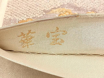 平和屋着物◎九百織佐賀錦 六通柄袋帯 作家物 華宝 金銀糸 正絹 逸品 BAAV6557yc