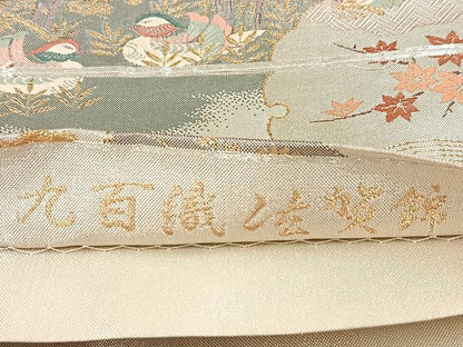 平和屋着物◎九百織佐賀錦 六通柄袋帯 作家物 華宝 金銀糸 正絹 逸品 BAAV6557yc