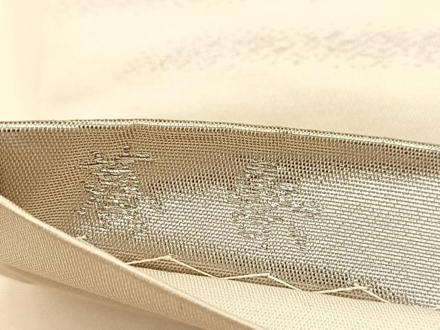平和屋着物◎六通柄袋帯 葵祭 プラチナ引箔 正絹 逸品 BAAV6558yc