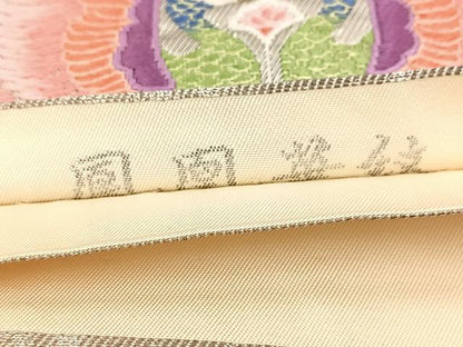 平和屋着物◎六通柄　本袋帯　唐織　鳳凰華紋　純プラチナ箔　正絹　逸品　BAAV6570yc