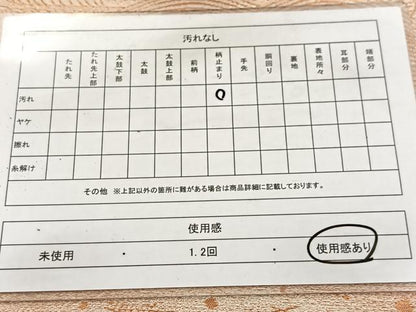 平和屋着物◎六通柄袋帯　波涛色紙散らし　金糸　正絹　逸品　BAAV6575yc