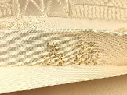 平和屋着物◎西陣　六通柄袋帯　寿扇　御所解文　金糸　正絹　逸品　BAAV6604yc