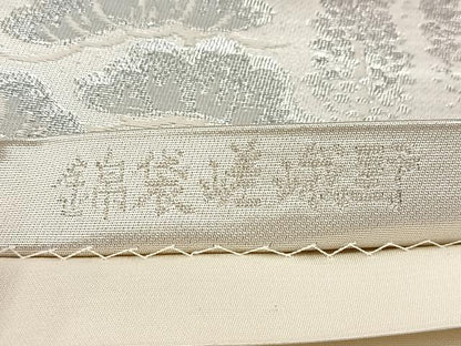 平和屋着物◎六通柄袋帯 錦袋嵯峨野 銀糸 正絹 逸品 BAAV6620yc