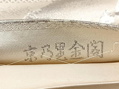平和屋着物◎六通柄袋帯　京乃里金閣　プラチナ箔二重織　正絹　逸品　BAAV6685yc