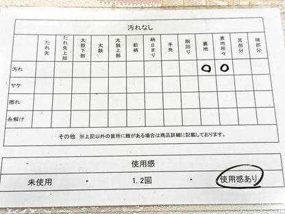 平和屋着物◎六通柄袋帯　京乃里金閣　プラチナ箔二重織　正絹　逸品　BAAV6685yc