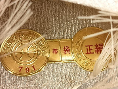 平和屋着物◎西陣 太鼓柄袋帯 綴れ 籬 金糸 証紙付き 正絹 逸品 BAAV6688yc