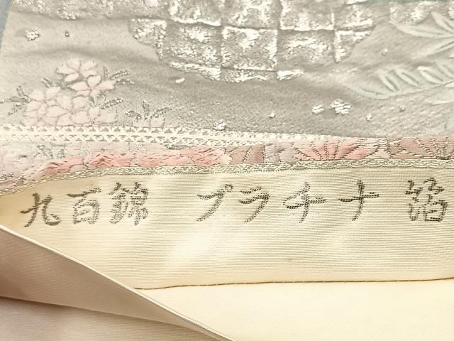 平和屋着物◎六通柄袋帯 唐織 桃山調花車文 九百錦 プラチナ箔 正絹 逸品 BAAV6690yc