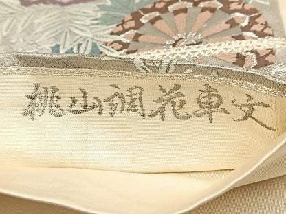 平和屋着物◎六通柄袋帯 唐織 桃山調花車文 九百錦 プラチナ箔 正絹 逸品 BAAV6690yc