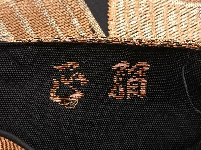 平和屋着物◎六通柄 本袋帯 更紗 黒地 金銀糸 正絹 逸品 BAAV6746yc