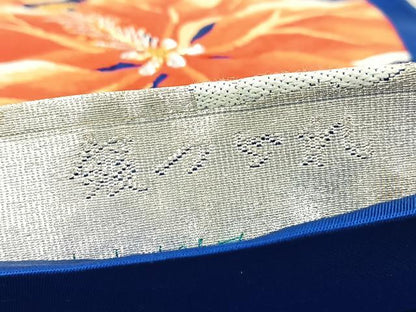 平和屋着物◎六通柄袋帯 唐織 銀つづれ ハイビスカス 金銀糸 正絹 逸品 BAAV6747yc