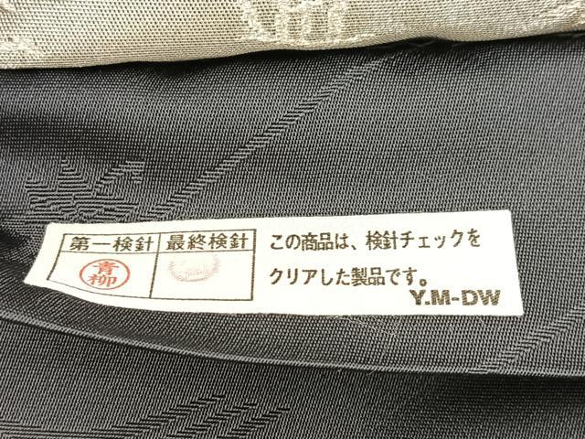 平和屋着物●全通柄袋帯 唐織 雪輪花文 金銀糸 正絹 逸品 BAAV6765yc