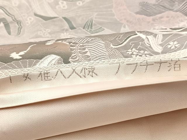 平和屋着物◎六通柄袋帯 プラチナ箔 手織二重箔 平安雅人文様 正絹 逸品 BAAV6780yc