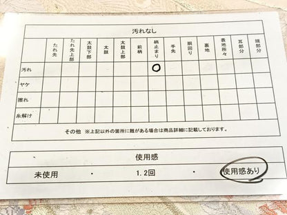 平和屋着物◎六通柄袋帯　唐織　花小袖華鳥文　金糸　正絹　逸品　BAAV6794yc