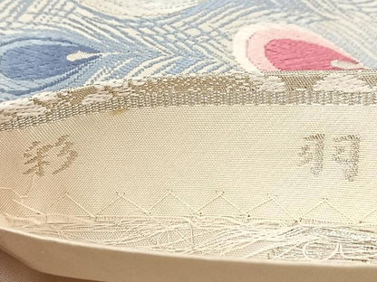平和屋着物◎六通柄袋帯　唐織　彩羽　孔雀羽牡丹文　銀糸　正絹　逸品　BAAV6799yc