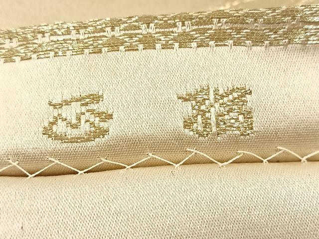 平和屋着物◎六通柄袋帯　鳳凰花文　金糸　正絹　逸品　BAAV6838yc
