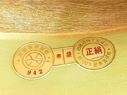 平和屋着物◎西陣　六通柄袋帯　立涌更紗花文　金銀糸　証紙付き　正絹　逸品　BAAV6861yc