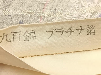 平和屋着物◎六通柄袋帯　唐織　九百錦　プラチナ箔　孔雀花文　銀糸　正絹　逸品　BAAV6873yc