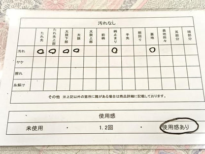 平和屋着物◎六通柄袋帯　唐織　九百錦　プラチナ箔　孔雀花文　銀糸　正絹　逸品　BAAV6873yc
