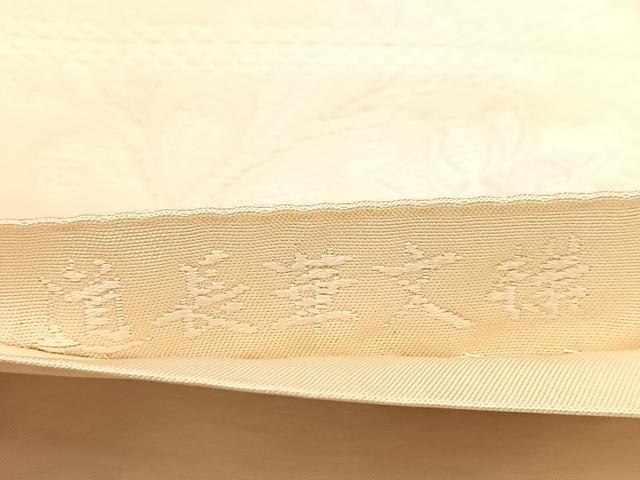 平和屋着物◎六通柄　本袋帯　唐織　道長華文様　正絹　逸品　BAAV6882yc