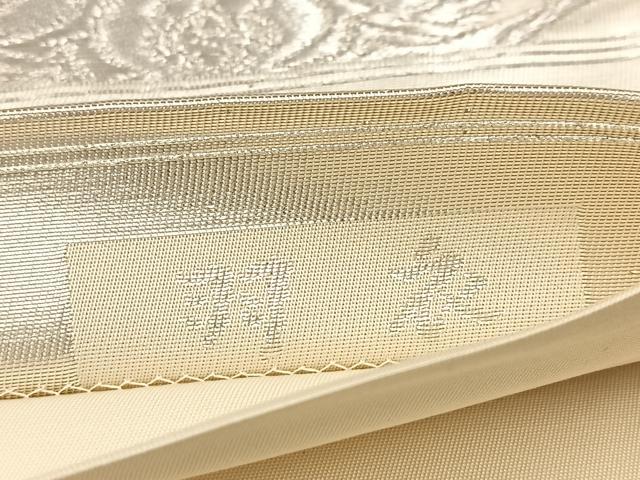 平和屋着物◎六通柄袋帯　羽衣　地紙蜀江花文　銀糸　正絹　逸品　BAAV6897yc