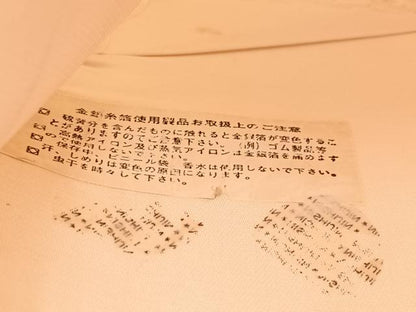 平和屋着物◎西陣　六通柄袋帯　唐織　プラチナ本銀二重織　抄琴錦　菱天井花松文　正絹　逸品　BAAV6930yc