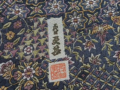 平和屋着物●二代目更甚 江戸更紗 小紋 雲取り更紗風景文 正絹 逸品 BAAV6962yc