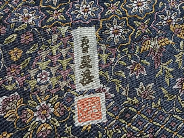 平和屋着物●二代目更甚 江戸更紗 小紋 雲取り更紗風景文 正絹 逸品 BAAV6962yc