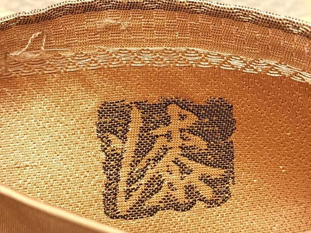平和屋着物◎六通柄袋帯　漆　道長更紗花鳥文　金糸　正絹　逸品　BAAV7041yc