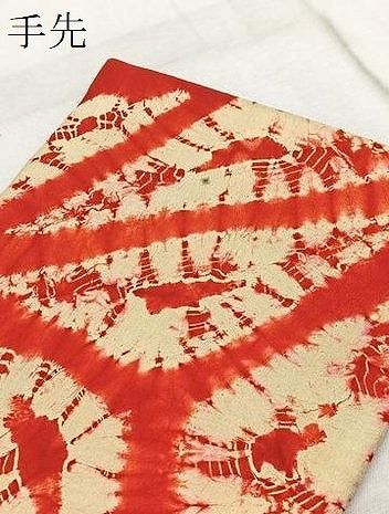 平和屋着物○全通柄 九寸名古屋帯 総絞り 麻の葉文様 正絹