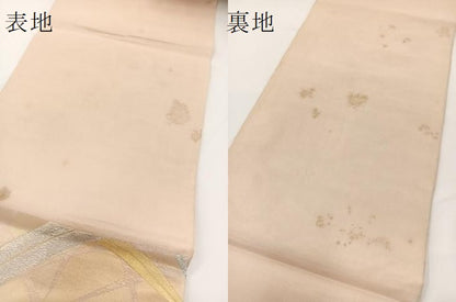 平和屋着物＊夏物 六通柄 本袋帯 唐織 芝草文 金銀糸 正絹 逸品 BAAV7111yc