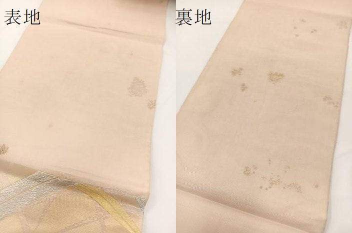 平和屋着物＊夏物 六通柄 本袋帯 唐織 芝草文 金銀糸 正絹 逸品 BAAV7111yc