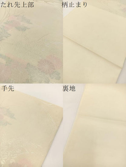 平和屋着物＊夏物　六通柄袋帯　流水秋草文　銀糸　正絹　逸品　baav7112yc