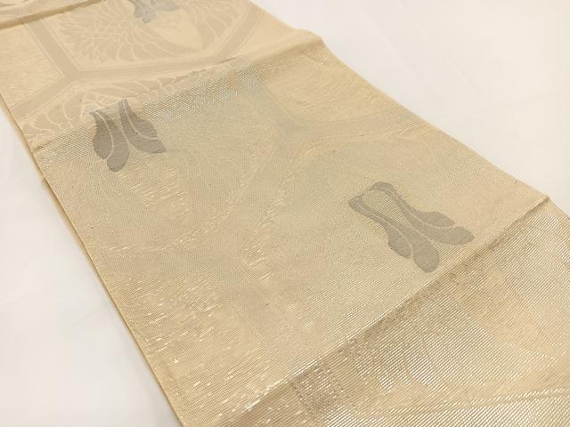 平和屋着物＊夏物 六通柄袋帯 双鶴亀甲文 銀糸 正絹 逸品 ◯