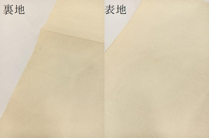 平和屋着物＊夏物 太鼓柄袋帯 すくい織 桔梗 銀糸 正絹 逸品 BAAV7116yc